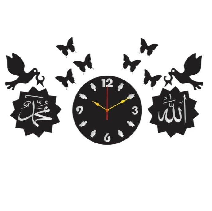 Islamic Wooden Wall Clock Allah Muhammad Gifts Creator
