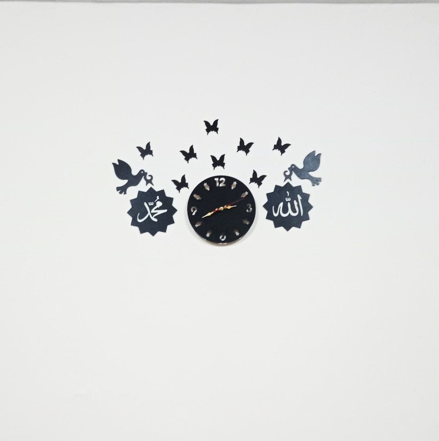 Islamic Wooden Wall Clock Allah Muhammad Gifts Creator