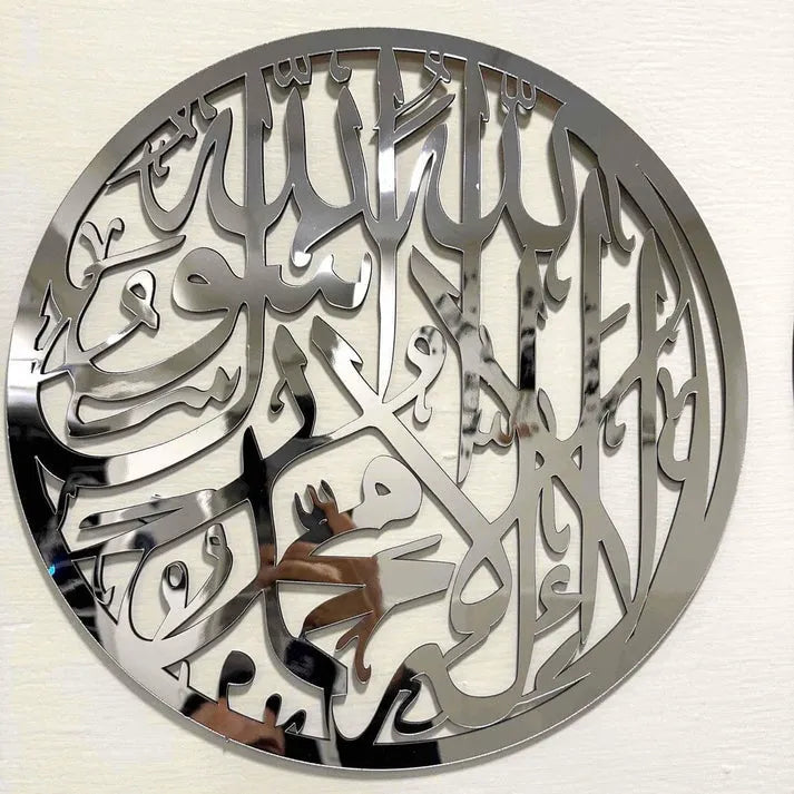 Premium Acrylic Islamic Calligraphy Kalma Wall Art Homedecoro