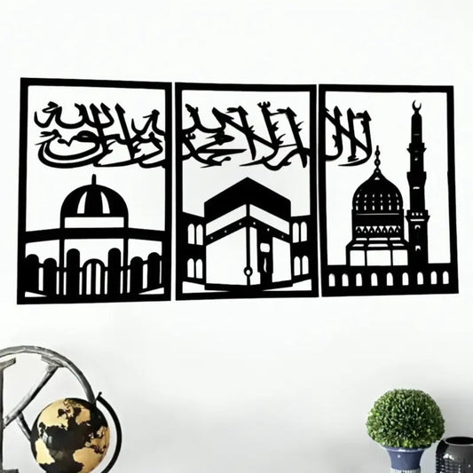 Holy Mosque Islamic Wall Art | IA03 Gifts Creator
