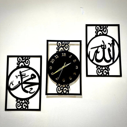 Islamic Allah Muhammad (SAW) Wooden Wall Clock | C34 Gifts Creator